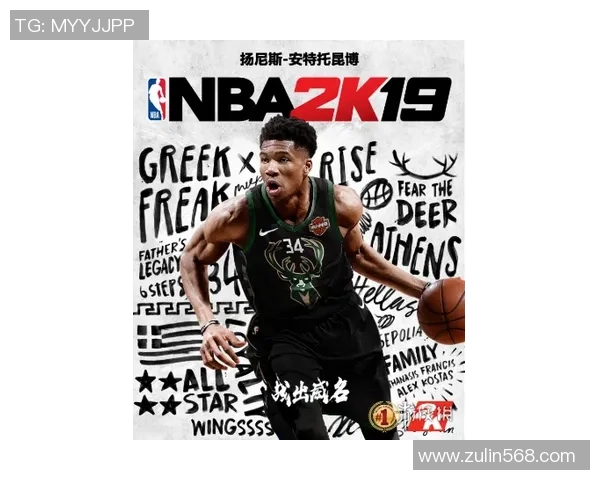 第十一号球星是谁?揭秘足球场上最具神秘感的传奇人物 第十一号球星是谁?揭秘足球场上最具神秘感的传奇人物