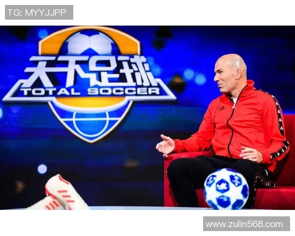 《回顾天下足球十五大球星的传奇足迹与记忆》 《回顾天下足球十五大球星的传奇足迹与记忆》